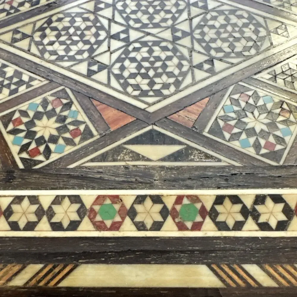 Vintage Persian Intricately Made Marquetry Trinket Box
